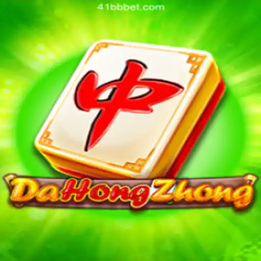 Exploring DaHongZhong: A Fresh Gaming Experience